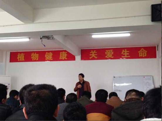 江蘇健神、上海生農(nóng)董事長來桂洽談合作